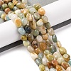 Natural Flower Amazonite Beads Strands G-G146-A19-01-2