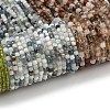 Natural Aquamarine & Rutilated Quartz & Prehnite Beads Strands G-RM2025-C44-G-2