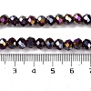 Baking Electroplate Glass Beads Strands LS-DGLA-A039-J6MM-B22-4
