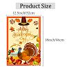Garden Flag for Thanksgiving Day AJEW-WH0284-11-2