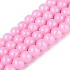 Baking Paint Glass Pearl Beads Strands DGLA-ZX001-05B-10-1