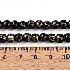 Baking Paint Glass Beads Strands DGLA-N003-6mm-B10-5