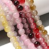 Crackle Baking Painted Imitation Jade Glass Beads Strands DGLA-T003-8mm-M-6