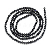 Natural Black Spinel Beads Strands X-G-S152-01-2mm-2