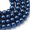 Baking Painted Pearlized Glass Pearl Round Bead Strands HY-Q003-6mm-15-1