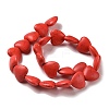 Synthetic Howlite Beads TURQ-17X18-118-2