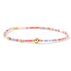 Bohemian Glass Seed Beads & Brass Stretch Bracelets for Women TI8364-12-1
