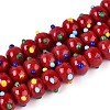 Handmade Lampwork Bumpy Beads LAMP-ZX003-07-02-2