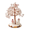 Christmas Natural Rose Quartz Chips Tree Decorations DJEW-K028-01C-2