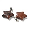 Natural Mahogany Obsidian Pendants G-B127-12P-01-2