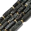Natural Serpentine Beads Strands G-D353-A05-1-2