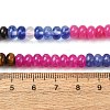 Glass & Natural White Shell & Dyed Howlite Beads Strands G-Z135-C09-2X4MM-4