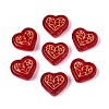 Glass Beads LAMP-N035-03D-1