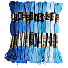 6-Ply Polyester Embroidery Floss OCOR-WH20074-01A-06-1