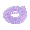 Baking Paint Transparent Glass Bead Strands GLAA-S031-8mm-25-2