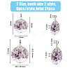 HOBBIESAY 24Pcs 4 Styles Natural Amethyst & Rose Quartz Chip Alloy European Dangle Charms G-HY0001-17-2