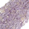 Natural Ametrine Beads Strands GG-CBAE051-A01-01-2