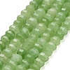 Natural White Jade Beads Strands GG-CBA9106-02H-2