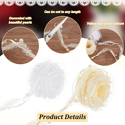 2 Rolls 2 Colors Plastic Imitation Pearl Beaded Trim OCOR-FG0002-06-1