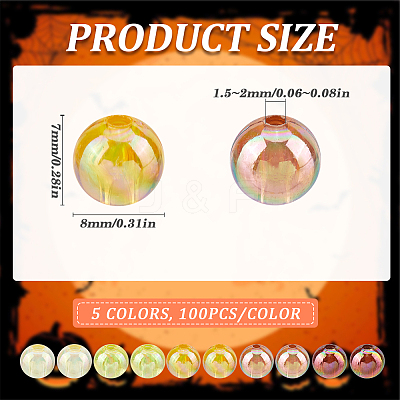 Thanksgiving Day Themed Transparent Acrylic Beads MACR-SP0001-32B-1