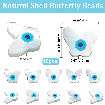 10Pcs Natural White Shell Mother of Pearl Shell Beads SSHEL-BBC0001-01-1