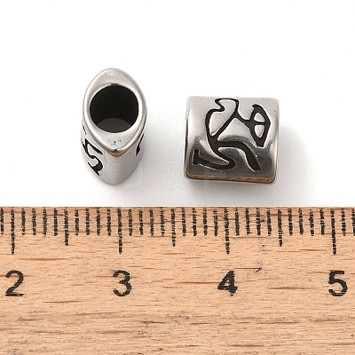 Oval with Constellation 304 Stainless Steel Beads STAS-E215-05AS-01-1