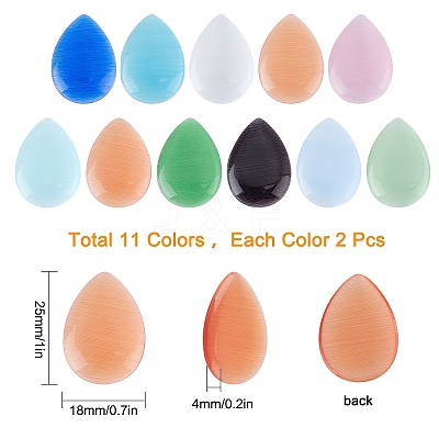 22Pcs 11 Colors Cat Eye Cabochons CE-SC0001-03-1