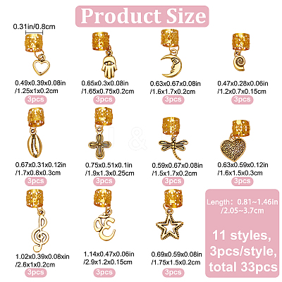 33Pcs 11 Styles Alloy Hair Braid Pendant OHAR-CP0001-14-1