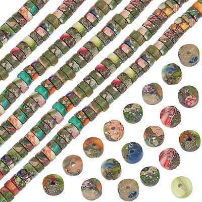 1 Strand Natural Imperial Jasper Beads Strands G-BBC0001-26-1