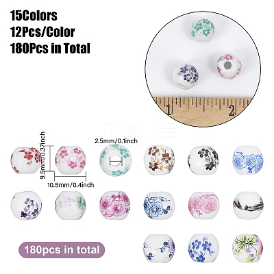 180Pcs 15 Colors Handmade Porcelain Beads PORC-CA0001-15-1