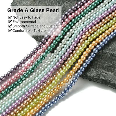 Eco-Friendly Dyed Glass Pearl Round Beads Strands HY-A002-3mm-M-1