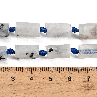 Natural Rainbow Moonstone Beads Strands GG-CBACBBC-A02-01-1