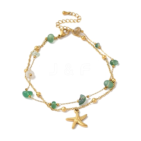 Summer Beach Nuggets Natural Agate(Dyed & Heated) Multi-Strand Anklets BJEW-P326-07E-G-1
