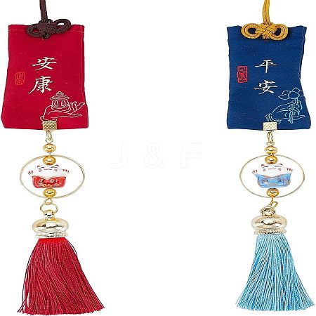 Olycraft 2Pcs 2 Colors Brocade Blessing Bag Pendant Decorations HJEW-OC0001-07-1