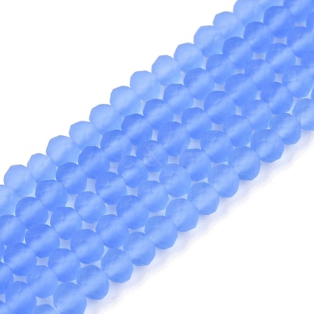 Transparent Glass Beads Strands LS-EGLA-A044-T3mm-MD14-1
