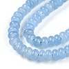 Dyed Natural White Jade Beads Strands G-T139-57A-05-3