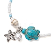 Summer Beach Dyed Synthetic Turquoise Turtle and Glass Seed Beaded Alloy Starfish Charm Anklets AJEW-AN00775-4