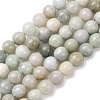 Natural Myanmar Jade/Burmese Jade Beads Strands G-D0001-08-6mm-01-1
