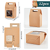 Kraft Paper Gift Box CON-WH0087-90B-2