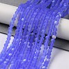 Transparent Glass Beads Strands EGLA-A044-T8mm-MB14-2