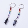 Natural & Dyed Black Agate Chakra Pointed Keychain KEYC-P040-D07-2