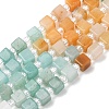 Natural Dyed White Jade & Quartz Crystal & Howlite & Yellow Aventurine & Rhodonite Beads Strands G-H333-03D-3