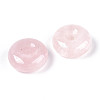 Natural Rose Quartz Pendants G-N353-05A-15-2