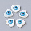 Natural Freshwater Shell Beads LS-SHEL-Q017-07B-1
