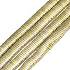 Electroplate Non-magnetic Synthetic Hematite Multi-Strand Links G-S352-80A-01-1