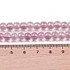Glass Bead Strands X-GLAA-K068-01A-07-3