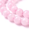 Natural Rose Quartz Beads Strands GSR12mmC034-6