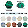 50Pcs Cherry Quartz Glass & Synthetic Goldstone & Natural Green Aventurine & Tiger Eye Beads G-SC0003-72-2