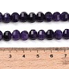 Natural White Jade Beads Strands GG-CBA9106-02A-4