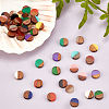 Resin & Walnut Wood Cabochons RESI-PH0001-21-WH-4